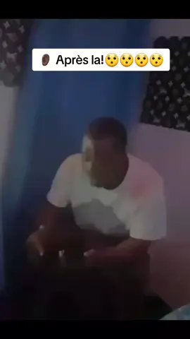 voilà 🤷🏿‍♂️🇨🇲🚨