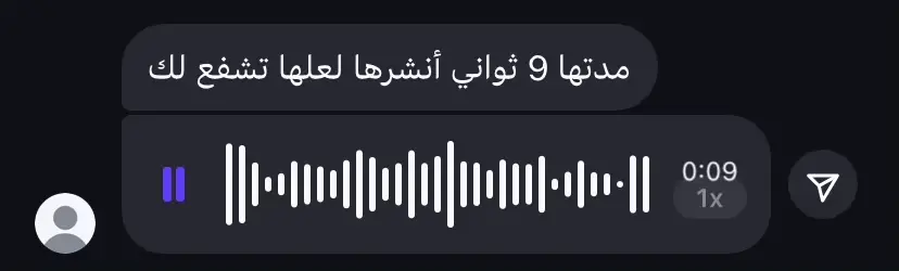 #quran #ارح_سمعك_بالقران 