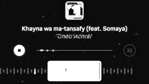 غلطانه وغير سامحني  .  .  .  #اشرف  #غلطانه_وغير_سامحني  #اغاني  #libya🇱🇾  #ليبيا_طرابلس_مصر_تونس_المغرب_الخليج 