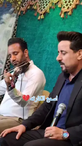 #ضاحي_الاهوازي #محب_ضاحي_الاهوازي #مشاهير_تيك_توك_مشاهير_العرب #مشاهدات #كسبلور_explor 