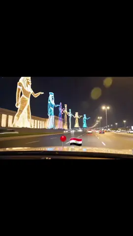 Hema✨ أعظم حضارة 🇪🇬 افتتاح المتحف المصري الكبير نوفمبر 2025 ويُعتبر من أكبر المتاحف الأثرية في العالم وأحد أهم المشاريع الثقافية في مصر. يقع المتحف في موقع مميز بالقرب من أهرامات الجيزة، مما يتيح للزوار تجربة فريدة تجمع بين مشاهدة الأهرامات وزيارة المتحف. يضم المتحف الدرج الأعظم وقاعات متعددة للآثار الفرعونية ومنطقة تسوق ومطاعم وكافيهات تُبهر بجمال المكان والتنظيم، يستحق الزيارة 👌