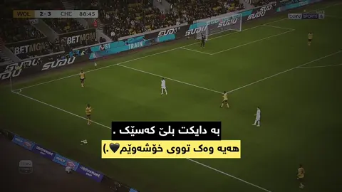 گیتز🖤.#omaruk1 #newcastle #riau #foryou #🖤🥀 