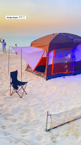 #fype #fouryou #fouryoupage #dhalugaaz1 #veralvideo 