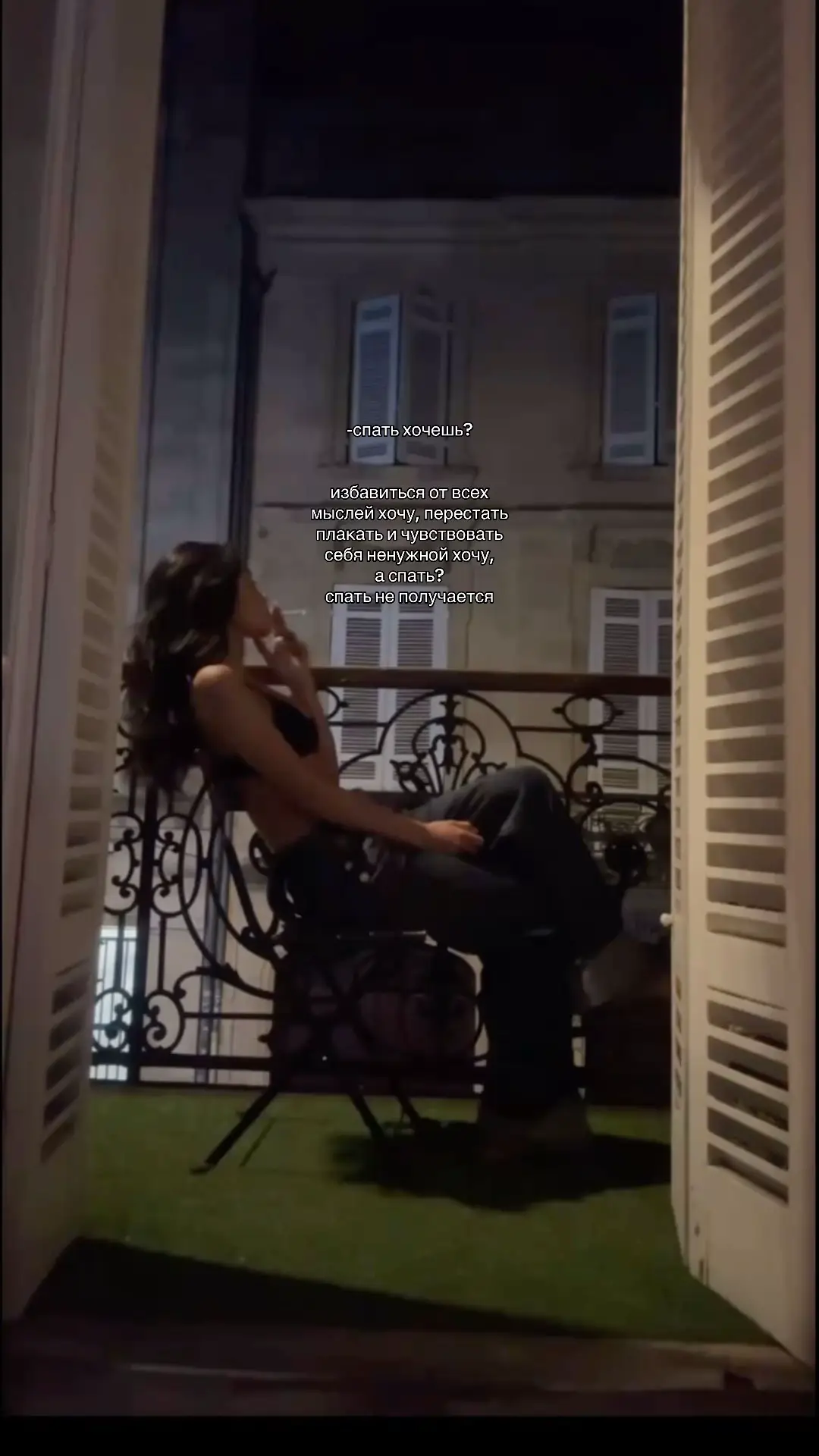 #спатьпора #рекомендации 