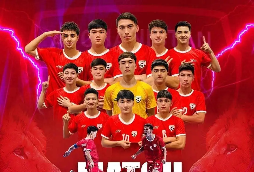 مبارک به تمام مردم افغانستان 