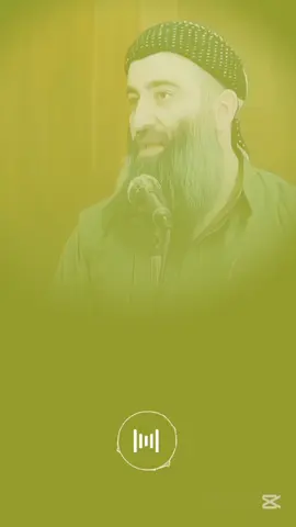 Dünya hayatı sizi aldatmasın. #tawhid #islam #dünya #hayatı #tewhid 