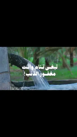 ذكر بها غيرك ولك الاجر  سبحان الله  الحمدلله  لا اله الا الله  الله واكبر  #CapCut  #اذكار  #ليلة_الجمعه  #دعاء  #اللهم_صلي_على_نبينا_محمد 