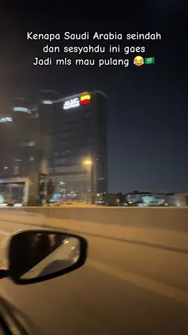 #ksa🇸🇦 #tkwsaudiarabia🇸🇦🇲🇨 #fypシ゚viral #saudi 