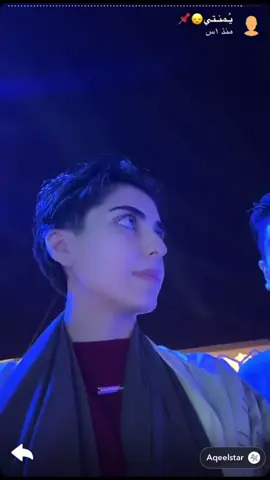 😭😭😭😭😭..@يويو | Youmna @Y.L.D @Dana @Lana #نطالب_بتوثيق_حساب_يويو_الزعيمه #احلا_ناسي #حلا_الترك #الشعب_الصيني_ماله_حل😂😂 #مالي_خلق_احط_هاشتاقات 