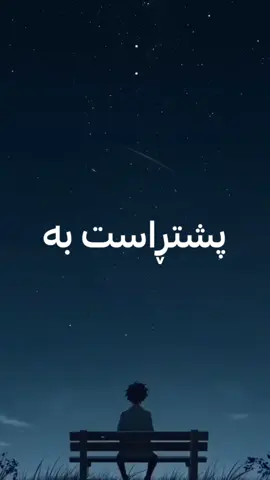 #kurdistan #muhammad_esmail 