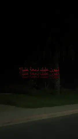 #مالي_خلق_احط_هاشتاقات #اكسبلور 