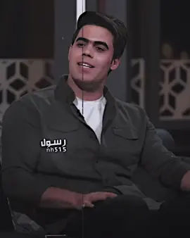 #عميه_عين_الخلتك_مليتني#تصاميمي #الشاعر_اياد_عبدالله_الاسدي 