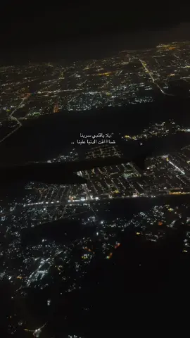 #اكسبلورexplore #foryou #هواجيس 