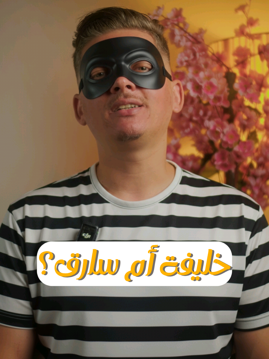 #خليفة أم سارق؟.. #قصة رجل حوّل #الطمع حياته إلى مأساة ! ----- #قصص #تاريخ 