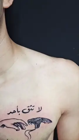 #لايك #تعليق#متابعه#اكسبلور #ادلب_حمص_حلب_شام_درعا_حماة 