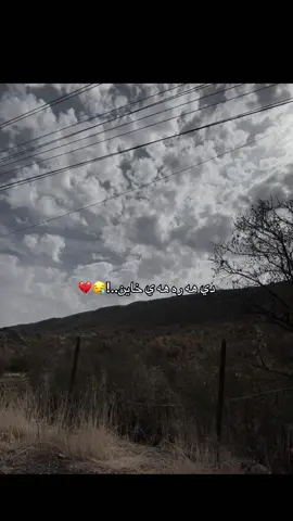 Xayn»»💔🙂‍↕️#xayn #active #fouryou #dohuk_zakho_kurdistan_iraq 