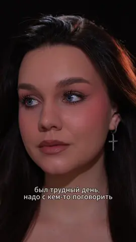 Всем тем, кто не спит