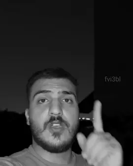 اخسر كل شي بهاي الحياة#