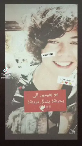 #شعب_الصيني_ماله_حل😂😂 #درجات #لاتعرف_القانون #بصره_بغداد_ميسان_ذي_قار_كل_المحافظات #مراجلكم_وقندرتي_سوا_⚍✋📿 