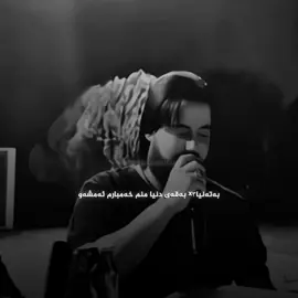 تایبەتی حەمە😍.#bruakrmashani #hamakrmashani 