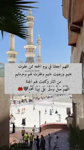 اللهم صلي على سيدنا محمد وعلى اله وصحبه اجمعين 🤍🍂#راحة_البال_وهدوء_النفس🥀🖤 #الحمدالله_علی_کل_حال❤ #خواطر 