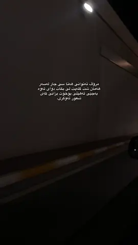 🤍#imrova✅ #gullm18 #foryou #fypシ゚ #foryoupage 