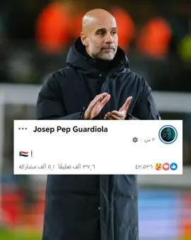 #SaveSudan 🇸🇩🤲🏻 #الفاشر #sudan #fyppppppppppppppppppppppp #اكسبلورexplore 