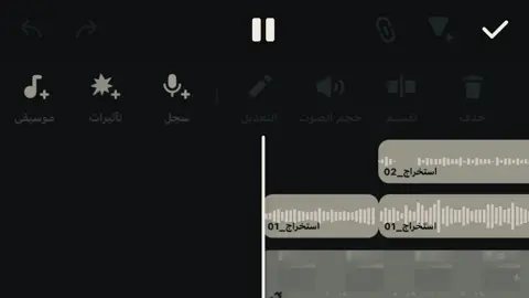 ولا تجبره اليدين .#tiktokindia #شعر #صالح_النشيرا #صالح_المانعه @TikTokTaiwan 