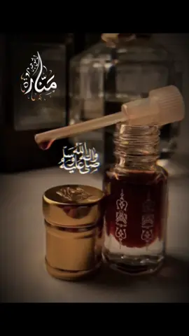 صَلَّ اللّٰهُ عَلِيكَ يا عَالِمِ الهُدَىٰ يَا خَيرَ مَن قَامَ لِربِّهِ بالجِـ//ـهَادِ لِظهره دِينِهِ عَلَىٰ الدِّيـ//ـنِ  كُلِهِ وَلَوْ كَـ/ـرِهَ الْكَافِــ//ــرُونَ  ..!  ...  ... ...  ...  ...  ...  ...  ...  #مالي_خلق_احط_هاشتاقات🧢 #اللهم_صل_وسلم_على_نبينا_محمد #اللهم_انك_عفو_تحب_العفو_فاعف_عنا #القران_نور_الحياة_القلوب #أهل_الحديث_والأثر ፪፪፪፪፪፪፪፪፪፪፪፪፪፪፪፪፪፪፪፪፪፪፪፪፪፪፪፪፪፪፪፪፪፪፪፪፪፪፪፪፪፪፪፪፪፪፪፪፪፪፪፪፪፪፪፪፪፪፪፪፪፪፪፪፪፪፪፪፪፪፪፪፪፪፪፪፪፪፪፪፪፪፪፪፪፪፪፪፪፪፪፪፪፪፪፪፪፪፪፪፪፪፪፪፪፪፪፪፪፪፪፪፪፪፪፪፪፪፪፪፪፪፪፪፪፪፪፪፪፪፪፪፪፪፪፪፪፪፪፪፪፪፪፪፪፪፪፪፪፪፪፪፪፪፪፪፪፪፪፪፪፪፪፪፪፪፪፪፪፪፪፪፪፪፪፪፪፪፪፪፪፪፪፪፪፪፪፪፪፪፪፪፪፪፪፪፪፪፪፪፪፪፪፪፪፪፪፪፪፪፪፪፪፪፪፪፪፪፪፪፪፪፪፪፪፪፪፪፪፪፪፪፪፪፪፪፪፪፪፪፪፪፪፪፪፪፪፪፪፪፪፪፪፪፪፪፪፪፪፪፪፪፪፪፪፪፪፪፪፪፪፪፪