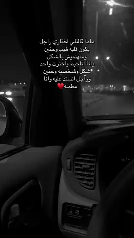 #music_b #♥️ #A #fyppppppppppppppppppppppp 