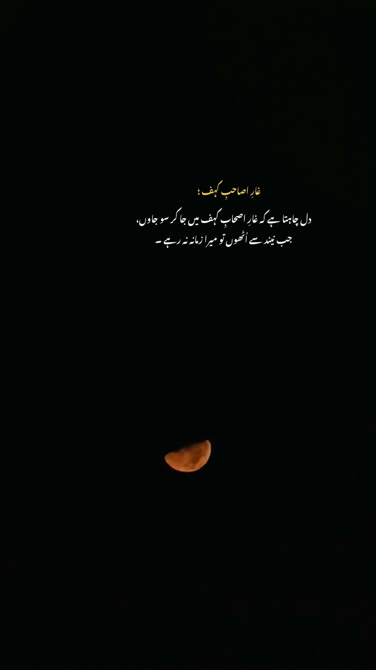 #CapCut #trending #fyp #foryou #fypシ゚ 