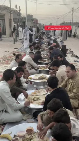 #العلياوي_طال_عمرك #البومحمد_اخوة_باشا_البعبود_المصاليخ_ب #الملاكمه_عشق_لاينتهي 