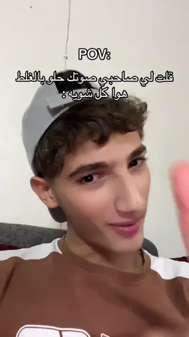 حصل👍😂#viral #fyp #foryou #foryoupage #الشعب_الصيني_ماله_حل😂😂 