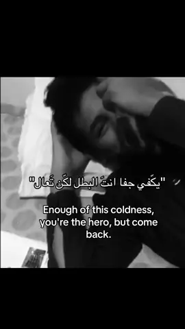 #اكسبلورexplore #fyp #ضيق #هواجيس_الليل 