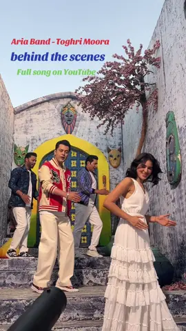 #ariaband #hazaragisong #toghrimoora #afghanmusic #afghan 