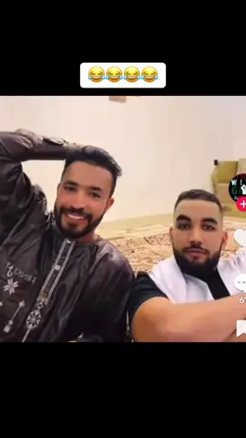 #وطني_وجهتي  #غيث_الموريتاني_🇲🇷  