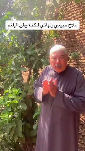 #اكسبلور #اكسبلور محمود الصعيدي #في هذا اليوم 