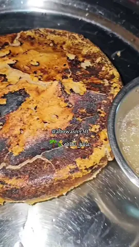 #عصيده #عصيده_جنوبيه #تيوس #تيوس_جنوبية #عاشق_تهامه🌾🌴 