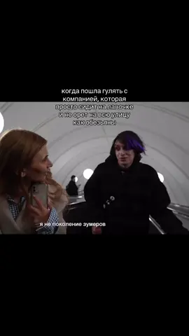 #хазяева #кокошка #парадеевич #сабина #владраговский 