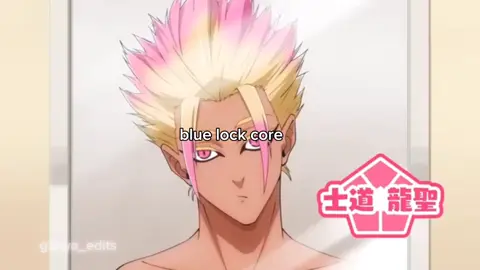 #bluelock #bluelockmanga #core #bluelockanime #fyp 
