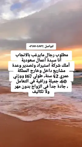 اعلان مسلسل الموسم 5 stranger things الحلقه 5 مسلسل المدينه البعيده حلقة 36 مسلسل الغريب في المرأة الحلقه 5 ساره الودعاني تتكلم عن ال قزيع البنت الي علمت تالا على رسم الشفايف رد مهره لطفي على لجين عمران لقاء فرح الهادي ودكتورة خلود رد تركي ال الشيخ على ظهور محمد سلام شمس الفارس مع ادريانا ملكة كابلي واحمد السالم هالصوره عشان قموري ساره الودعاني تمدح احمد قزيع السهلي مسلسل المرسى الحلقه 14 حقيقة خطبه محمود ودعاء فرح الهادي وهيفاء حسوني لقاء ادم عقيل الرئيسي وليان بنت دكتوره خلود صدمة سكره بنت ساره الودعاني من موضوع الناني مهره لطفي بحفل لجين عمران لقاء غيث و فيرفول كلام ام اليسر عن النقاب غانم اخو ابو عجيب جاه ولد القروب راح يشوف ابو بدر رد فضل العوامي مسلسل ورود وذنوب الحلقة 4 اعلان المدينة البعيدة الحلقة 36 I Know You Think Of Me You Think Of Her Trend It Welcome To Derry trailer ترند Fall In Love Again Fall In Love Again Trend السائحه الامريكيه في الباحه اغلاق ملاهي عطا الله أول ملعب سماوي في السعودية متى ينزل الضمان الإجتماعي ازاله حي العتيبيه في مكه قرعة كأس الملك 2026 مسلسل بنات البومب الحلقه 3 مسلسل المرسى الحلقه 13 روبلوكس رجعت في الكويت طلاب سعوديون يكرمون معلمهم السوداني تعيين صالح الفوزان مفتياً ورئيساً للعلماء ايش سالفه السبت بعد اسبوعين القرار الجديد حق الاسماء افتتاح المتحف السعودي الجديد معرض الوظائف ٢٠٢٥ بالشرقية يبدأ ٢٦ أكتوبر اصاله نصري في ايفنت ريف اعلان هذا البحر سوف يفيض الحلقة 4 Kings League Mena اليوم الاول انطلاق Kings League MENA في بوليفارد سيتي اعلان جونغكوك مع كالفن كلاين افتتاح مستشفى فيه مشاهير خطبها في موسم الرياض ترند شفتي خلي بعد غيبة ترند بدي انا شو بدي انا غيرك انا ما بدي ريمكس اصاله نصري وعبدالرحمن الشهري اصاله نصري و سفانا اعلان مسلسل حلم اشرف حلقة 20 ظهور ولد لجين عمران تيمار تحكي عن فضل عزيز اغمى عليه وحمد راحله برنامج كاريزما خطوبه محمود ودعاء تيمار وفيديو عن فضل مسلسل الكاراتيه الحلقه 9 حفل اليسا في السعودية اخطاء مكياج مرام ترند تغيير الاسماء ساره الودعاني تمدح احمد فراج قزيع السهلي لقاء زينب بنت الديوانيه على التلفزيون شيماء سيف في حفل زفاف احمد جمال اميمه تقول انهم يقصدوها بالهنود رده فعل رند الشهيلي على شبيهتها ترند باقي على رمضان مسلسل عيناك كالبحر الاسود الحلقه 9 اعلان مسلسل الخفقان الحلقه 8 لقطة اسعاد يونس في الحفل بث ليسا في المطبخ جابت العيد المشاهير الذين افتتحوا مستشفى الصبح العروس الي سوت مكياجها تيمار وائل تصالحو لايف ترند العصفور مع زوجي مسلسل بنات البومب حصريًا على STC TV هدية ام ابو حصه لابو عجيب داخل صندوق الهدية بيسان و بيلسان بطلتان تحدي القراءة العربي زواج مرام الحربي هديل مانع عيد ميلادها ترند النكته للقطط كلان سلومو وطلولي المالكي لقاء ايمان وتامر حسني اسيا هتدخل مسلسل هذا البحر سوف يفيض اعراض فيروس منتشر حاليا كلام ام اليسر عن النقاب المقطع الاصلي رد عبد الله الزميلي على سلمان بن ملهي تغريدة امير الرياض يعتذر من طالب الزميلي صفق دخيل الله ترند لو ابتسم وسط الرياض وحده موقفه بنت تقولها متضايقه لعيون قموري تاج حيدر تعود للدراما السورية بمسلسل جديد ردود الفعل على تعيين الفوزان مفتيا عاما السعودية تسعى لتصدير الذكاء الاصطناعي ترند مشروع اول نوفمبر افتتاح المتحف المصري الكبير الدوام الشتوي عرض فيلم وحش حولي ترند مقطع محمد عبده وصوته تعبان نيللي كريم بفستان في حفل تكريم إسعاد يونس تفتتح احتفالية وطن السلام فضل شاكر يمثل أمام المحكمة ويثير جدلاً وصول قطار فيلارو الكهربائي للقاهرة الجديدة مسلسل بنات البومب الحلقة الرابعه قرعه كاس الملك السعودي 2026 زينب هليله مولودها قضية بارك بوم وايجي مشهد عروج و ايليني سائحه امريكيه في الباحه قصة الاب والابن السوداني سلمان يتصل على الواقع عن الزميلي انا لا اطيق الرياضيات ولكني احيانا اتسائل مسلسل بنات البومب الحلقه 4 حفل عيد ميلاد بنت لجين عمران ترند بحترمك في غيابك وفي وجودك إغلاق ملاهي عطالله في الأرض السعيدة ريال مدريد يعلن نهاية موسم كارفخال ظهور أسماك قرش في شوارع جامايكا بعد إعصار سائحه اجنبيه في السعوديه ما دفعت ولا شي اغلاق ملاهي عطالله بجده افتتاح جلاس في حي الرمال السعودية تبني أول ملعب سماوي في العالم قرعه كاس الملك 2025 حفل عرض فيلم النائم تحديث مواعيد صرف الرواتب والدعم في السعودية مسلسل غريب في المرأة اعلان الحلقه 5 ايش سالفه السبت بعد اسبوعين هل يوجد اجازه وش القرار الجديد حق الاسم المفتي الفوزان يشيد بالدعم ويدعو آل الشيخ ترند ايوا ايوا الصيني رونالدو يستاء بعد إقصاء كأس خادم الحرمين مرام مكياج عرسها حفلة لجين عمران #حالينا_تصويري_اكسبلورا  #الرياض_جده_مكه_الدمام_المدينه #حايل_حايلنا #جدة_الان🌊 #حراج_السيارات 