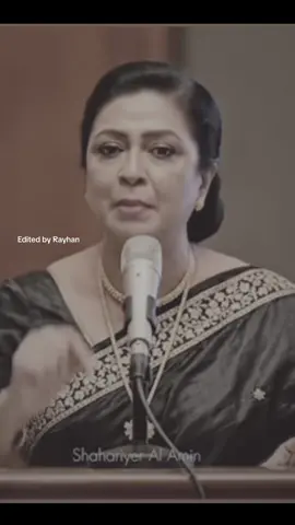 নরসিংদীর মানুষ সত্য কথা আর অন্যায় এর প্রতিবাদ করতে জানে। 💀💀 #নরসিংদী_জেলা #narsingdi_bd 