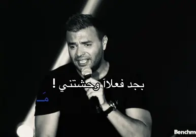 ااااخ #r #رامي_صبري #fyp #explore 