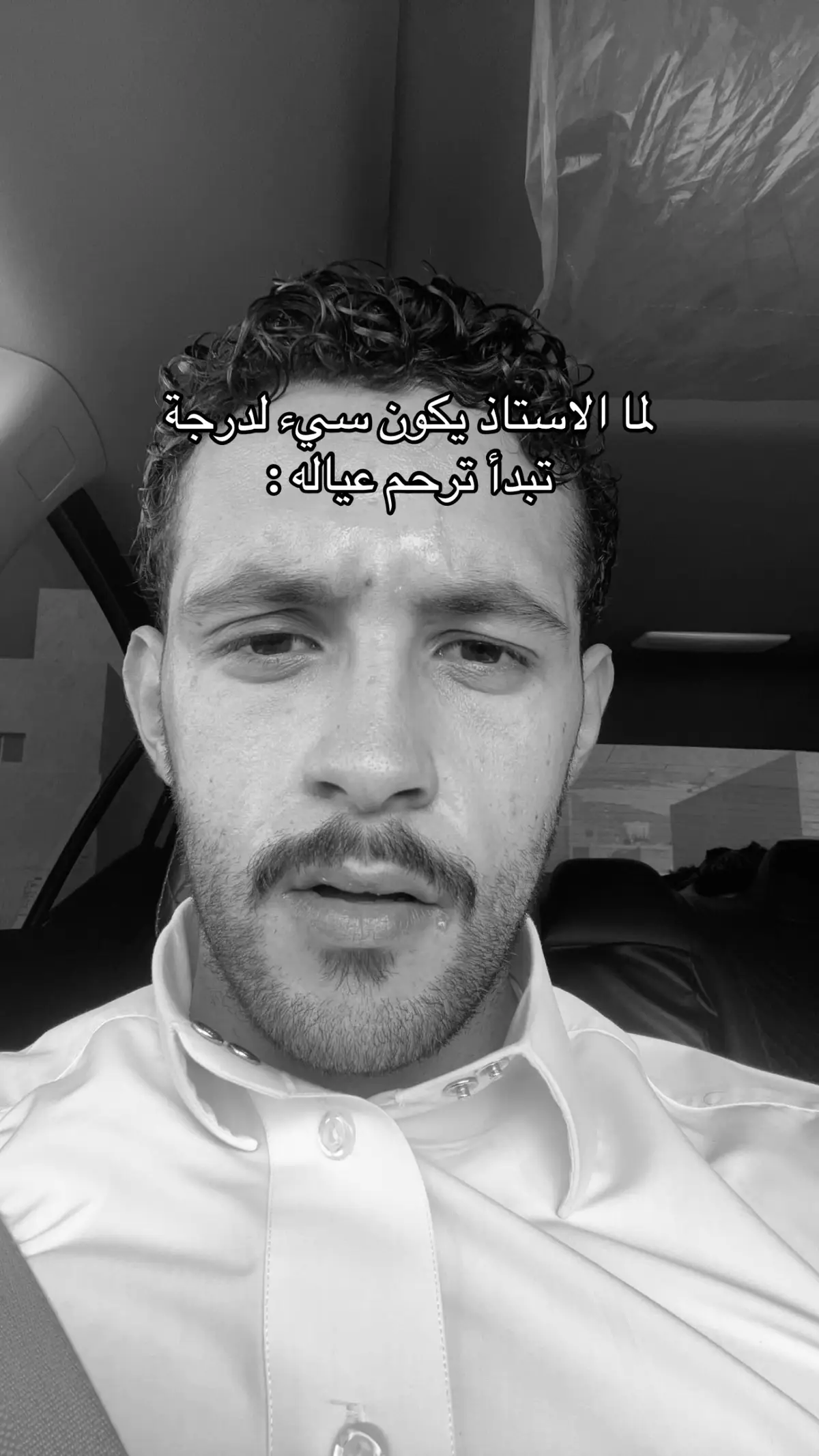 خصم كالو يخصم لك 15% بمناسبة اليوم الوطني ( AHMAD15 )#foryou #viral #fyp #tiktok 