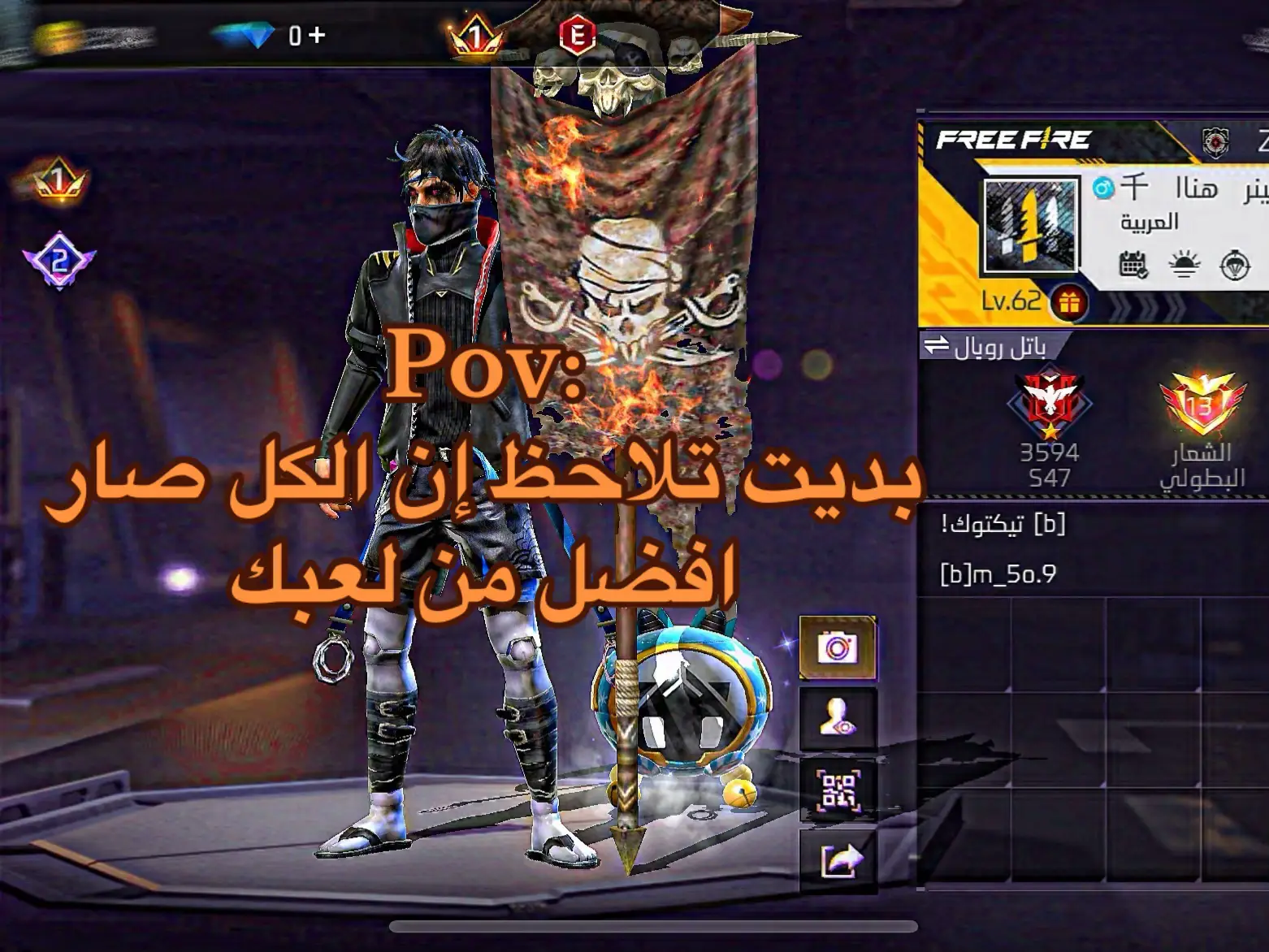 #فريفاير_الجزائر_تونس_المغرب #حساسية_فري_فاير #اقوى_لاعب_اريد #جيش_توم #الافضل_دائما🔥❤ @ً€•❣️B 