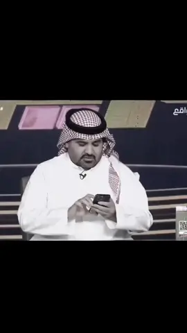 #عبدالعزيز_الخنفري #قناة_الواقع 