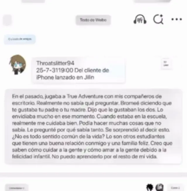 #ificouldhaveafuturewithu #Nainai #fyp #tcc #fyp 