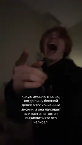 тгк: опять лукин