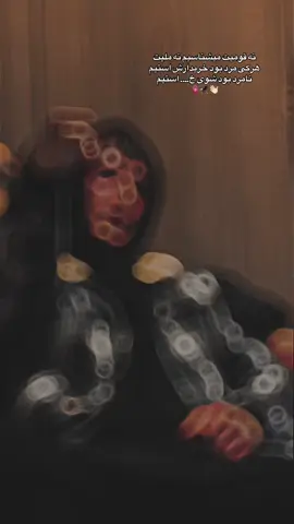 #CapCut #loy_panj__shiri #shahin_panjshiri 