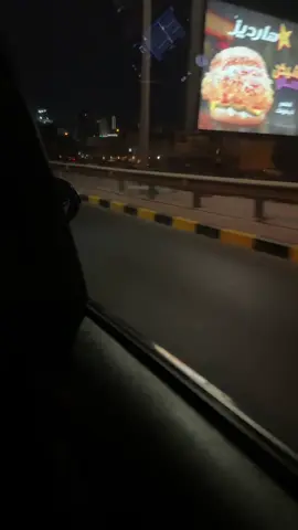 #الكويت🇰🇼 #العراق🇮🇶 